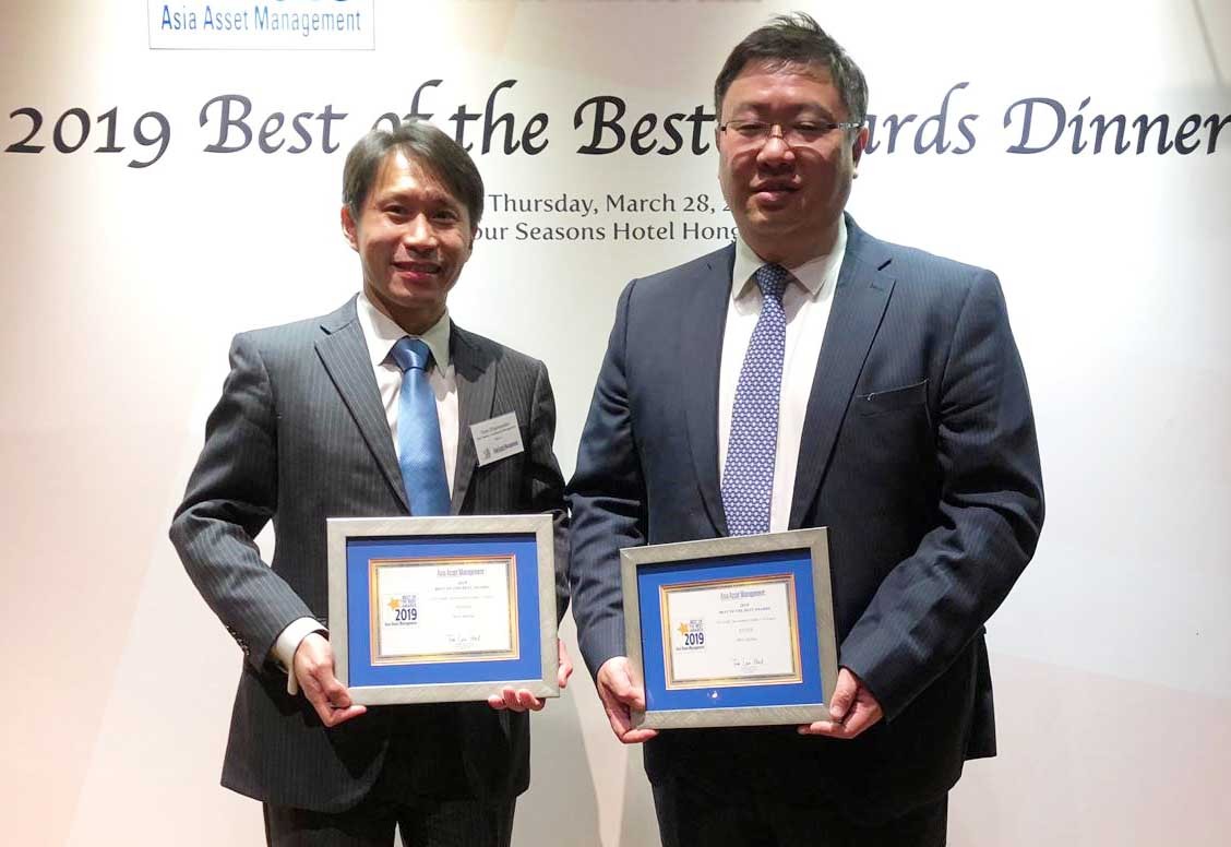 Doni Shamsuddin, Head of Asia Pacific ex Japan at BNY Mellon Investment Management and John Sin, Head of Relationship Management - Greater China, Asia Pacific Asset Servicing, accept 'Best of the Best' awards on behalf of BNY Mellon.